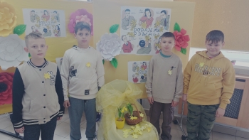 IMG20250416093945