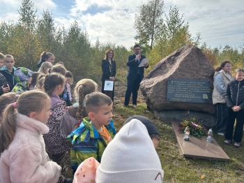 Zdjęcie 15.10.2026, 12 04 38