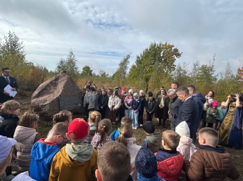 Zdjęcie 15.10.2026, 12 05 57